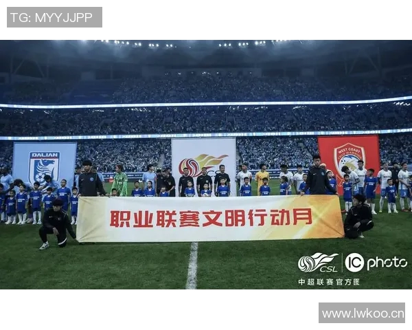 山西崇德荣海主场遭中足联通报批评因个别观众投掷鼓槌事件