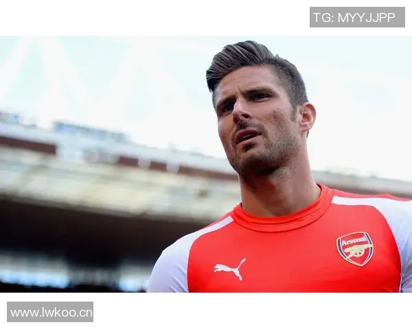 吉鲁回忆阿森纳紧张时刻蓝狐夺冠那年我们失误的教训