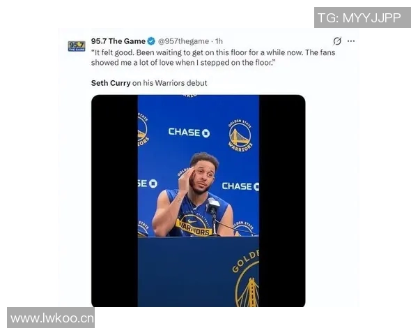 湾区媒体探讨库里出战场次对勇士西部前四的影响分析