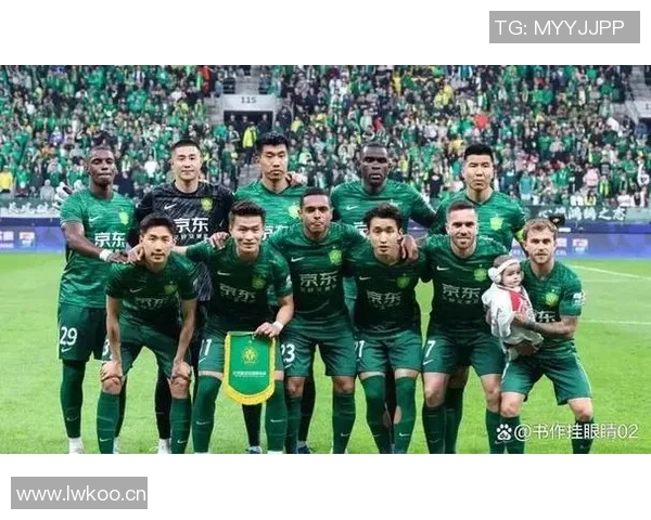 国安提前出局中超球队连续两年无缘亚冠十六强的尴尬局面