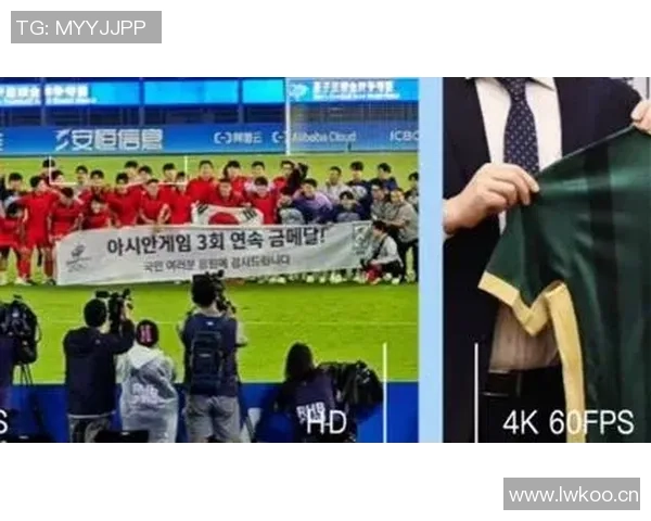 中超球队出资14亿韩元力争K联赛最佳球员全北汽车俱乐部默许转会