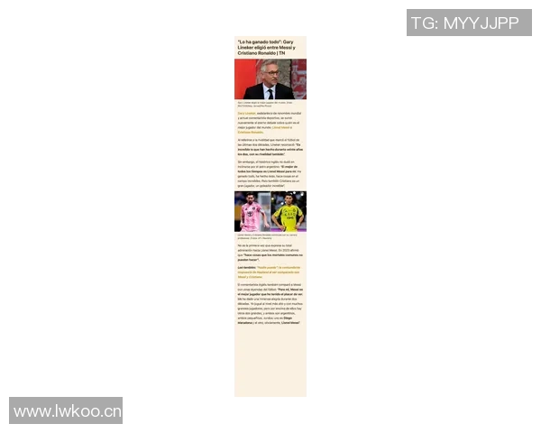 现役射手榜前十揭晓C罗梅西莱万领衔苏牙破600球内马尔跻身第十