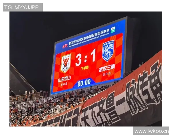 山东泰山队出发武汉备战中超收官战全力争胜迎接武汉三镇挑战 山东泰山队出发武汉备战中超收官战全力争胜迎接武汉三镇挑战