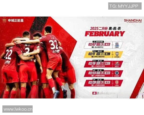 中超球队亚冠困境分析赛程安排或成关键因素